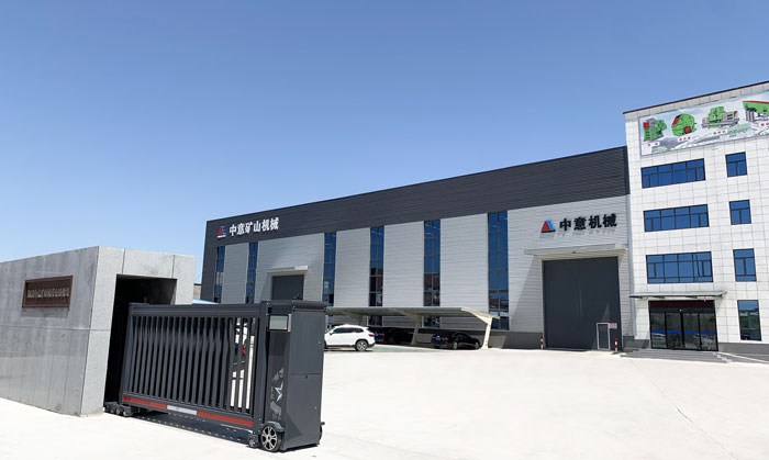 中意機械：以技術創(chuàng)新引領固廢處理裝備升級，賦能綠色循環(huán)經濟發(fā)展